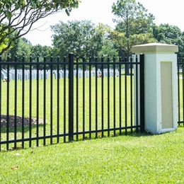 Houston Aluminum Fence