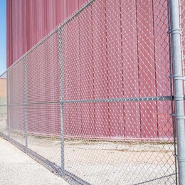 Cypress Chain Link Fencing
